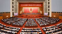 Trung Quốc đặt mục tăng trưởng kinh tế năm 2026 trong khoảng 4,5 - 5%