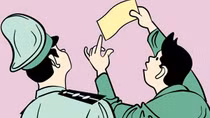 Đồng tiền biết nói
