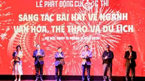 Phát động thi sáng tác bài hát về ngành văn hóa, thể thao, du lịch