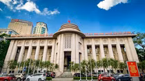 Ngân hàng Nhà nước có 653 cán bộ, công chức đăng ký nghỉ việc