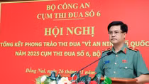 Cụm thi đua số 6 tổng kết phong trào thi đua “Vì An ninh Tổ quốc” năm 2025