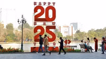 Tết Việt-Tết Phố sẽ diễn ra tại Phố cổ Hà Nội vào ngày 19/1/2025