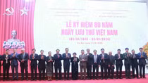 Phát huy vai trò không thể thay thế của lưu trữ trong xây dựng “bộ nhớ của quốc gia”