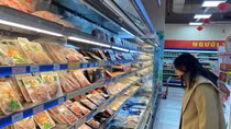 Chỉ số giá vàng tăng 29,13% so với cùng kỳ năm trước