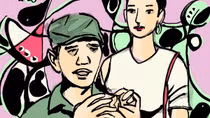 Một người bí ẩn