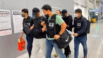 Interpol với chiến dịch truy vết dòng tiền số