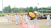 Cụm thi đua số 1, Bộ Công an báo công dâng Bác