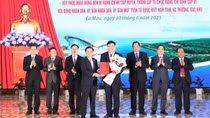 Công bố thành lập các tỉnh mới: Vĩnh Long, Cà Mau, An Giang, Đồng Tháp