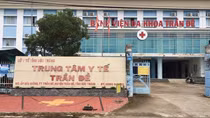 Khởi tố vụ án tại Trung tâm y tế huyện ở Sóc Trăng