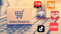Các “gã khổng lồ” Trung Quốc bứt phá nhờ AI