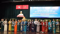 Gặp mặt và tri ân các nữ cựu tù cách mạng tiêu biểu phía Nam