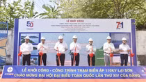 Khởi công xây dựng Trạm biến áp 110kV Lại Sơn