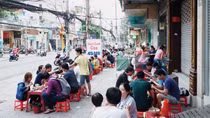 Tài sản công cộng là một tài nguyên