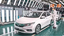 Giảm ít nhất 30% thời gian xử lý thủ tục hành chính