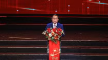 Phát biểu của đồng chí Nguyễn Trọng Nghĩa tại Lễ trao giải báo chí toàn quốc “Vì an ninh Tổ quốc và bình yên cuộc sống” giai đoạn 2023 - 2025