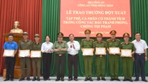 Công an tỉnh Đồng Tháp “thưởng nóng” tập thể, cá nhân có thành tích xuất sắc