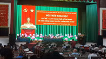 “Lực lượng vũ trang TP Hồ Chí Minh - 80 năm xứng danh truyền thống anh hùng”