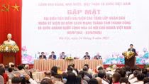 Chủ tịch nước: Mỗi thắng lợi của dân tộc đều bắt nguồn từ sức mạnh đại đoàn kết