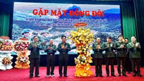 Kỷ niệm 50 năm ngày nhập ngũ của Công an nhân dân vũ trang Quảng Bình, Vĩnh Linh