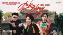 Vui buồn “địa phương ca”