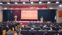 Đấu tranh hiệu quả với tội phạm mạng, bảo đảm an ninh, an toàn các sự kiện lớn