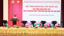 Hội thảo khoa học cấp quốc gia về Đại thắng mùa Xuân 1975