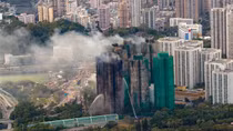Phía sau tổ hợp chung cư trong thảm hoạ cháy tại Hong Kong