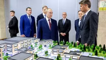 Tổng thống Putin thấy "ánh sáng cuối đường hầm" trong quan hệ với Mỹ