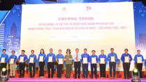 Tuyên dương 20 tập thể, 80 đoàn viên xuất sắc trong phong trào Toàn dân bảo vệ an ninh Tổ quốc