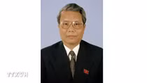 Thông cáo đặc biệt về Quốc tang nguyên Chủ tịch nước Trần Đức Lương