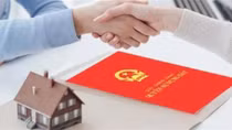 Tìm người phụ nữ bị tố lừa đảo qua hợp tác mua bán đất