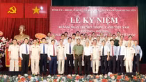 Tỉnh Hưng Yên kỷ niệm 80 năm ngày truyền thống lực lượng CAND