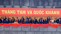 Kỷ niệm trọng thể 80 năm Cách mạng tháng Tám thành công và Quốc khánh 2/9
