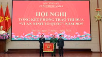 Cụm thi đua số 4 - Bộ Công an tổng kết phong trào thi đua Vì an ninh Tổ quốc năm 2025