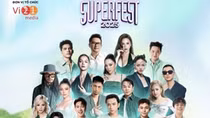Agribank đồng hành cùng Superfest - đại nhạc hội âm nhạc lớn nhất mùa hè 2025
