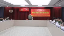Ban Chỉ đạo về Đặc xá Bộ Công an xem xét các trường hợp đề nghị đặc xá