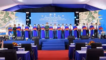 Khởi công Công trình Nhà máy Thủy điện Trị An mở rộng