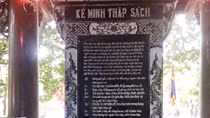 "Kê minh thập sách" - mạch nguồn, tiếp biến, ảnh hưởng