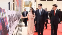 Chủ tịch nước Lương Cường dự chương trình Giao lưu hữu nghị Việt-Lào
