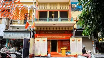 Bài 4: Những ngày lịch sử ở nhà số 48 Hàng Ngang
