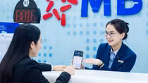 MB tiếp tục dẫn đầu thị trường về CASA trong 6 tháng đầu năm 2024