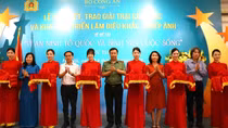 Trao giải và triển lãm tác phẩm điêu khắc, nhiếp ảnh về đề tài “Vì an ninh Tổ quốc và bình yên cuộc sống”