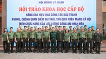 Lực lượng Công an giữ vai trò nòng cốt trong đấu tranh phòng, chống quan điểm sai trái, thù địch