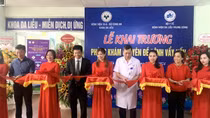 Khai trương phòng khám điều trị bệnh vảy nến tại Bệnh viện 19-8