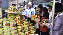 Hội chợ thương mại quốc tế du lịch Việt - Trung năm 2024