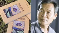 Nhà thơ Tạ Văn Sỹ, hồn xanh như rừng