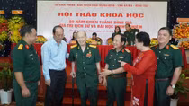 Chiến thắng Bình Giã để lại nhiều bài học kinh nghiệm quý giá trong sự nghiệp xây dựng và bảo vệ Tổ quốc