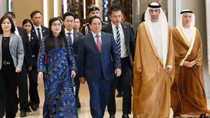 UAE bắn 21 loạt đại bác chào đón Thủ tướng Chính phủ Phạm Minh Chính