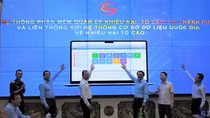 TP Hồ Chí Minh công bố phần mềm quản lý khiếu nại, tố cáo