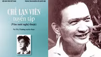 Chế Lan Viên và mấy vấn đề về tiếp nhận văn học